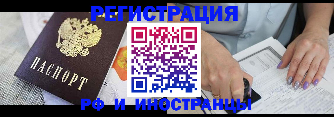 форма 3 в Абазе
